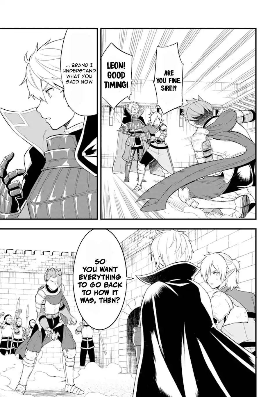 Oda Nobunaga to Iu Nazo no Shokugyo ga Mahou Kenshi yori Cheat Dattanode, Oukoku wo Tsukuru Koto ni Shimashita Chapter 30 23